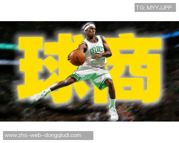 保罗与隆多的巅峰对决：谁才是控卫之王的真正继承者